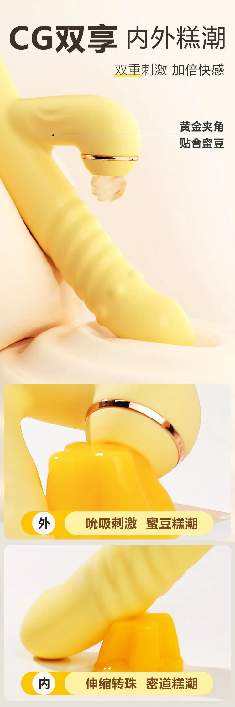  Cheap Clit Stimulator Toy