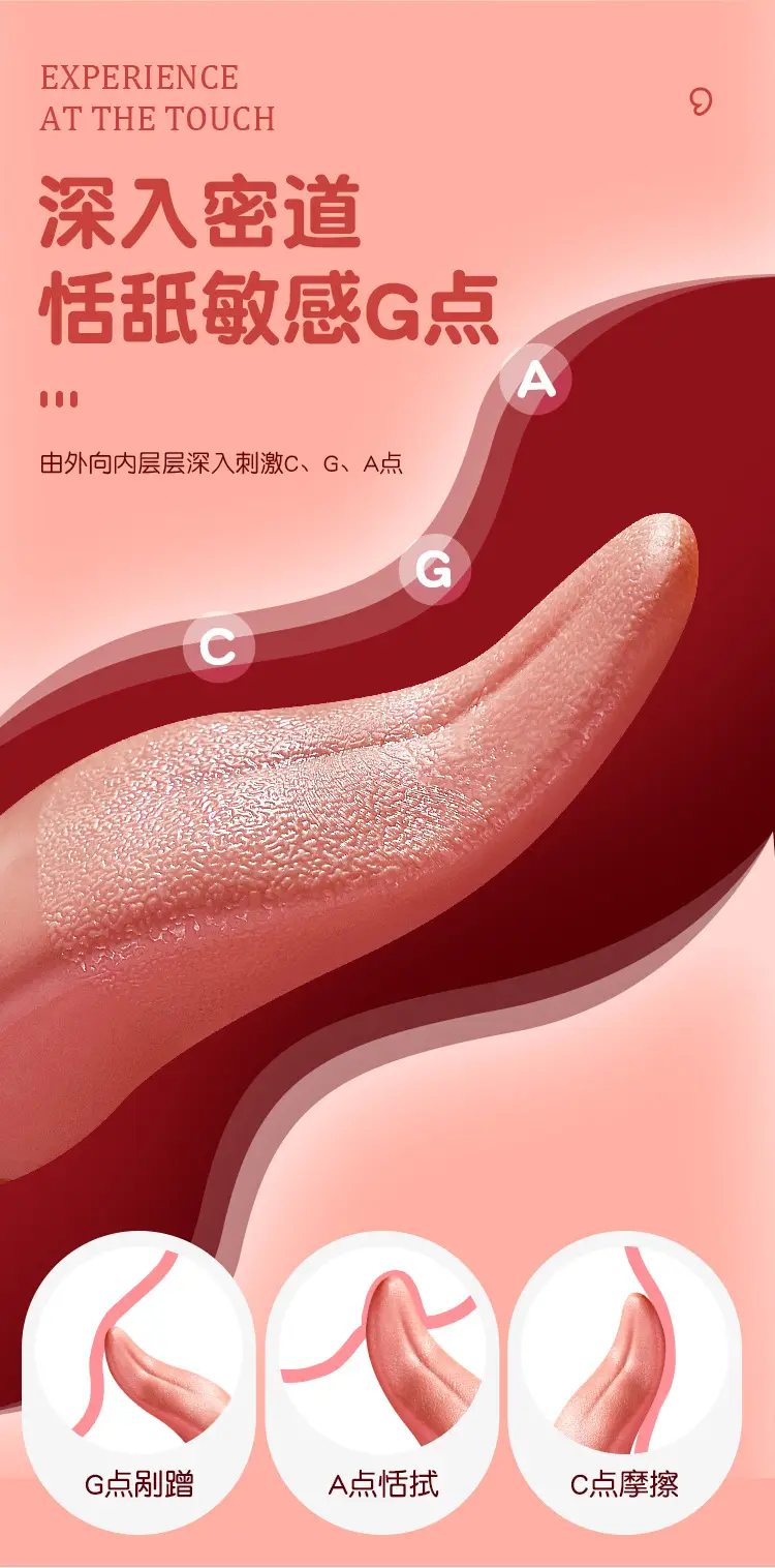 clit licking sex toy