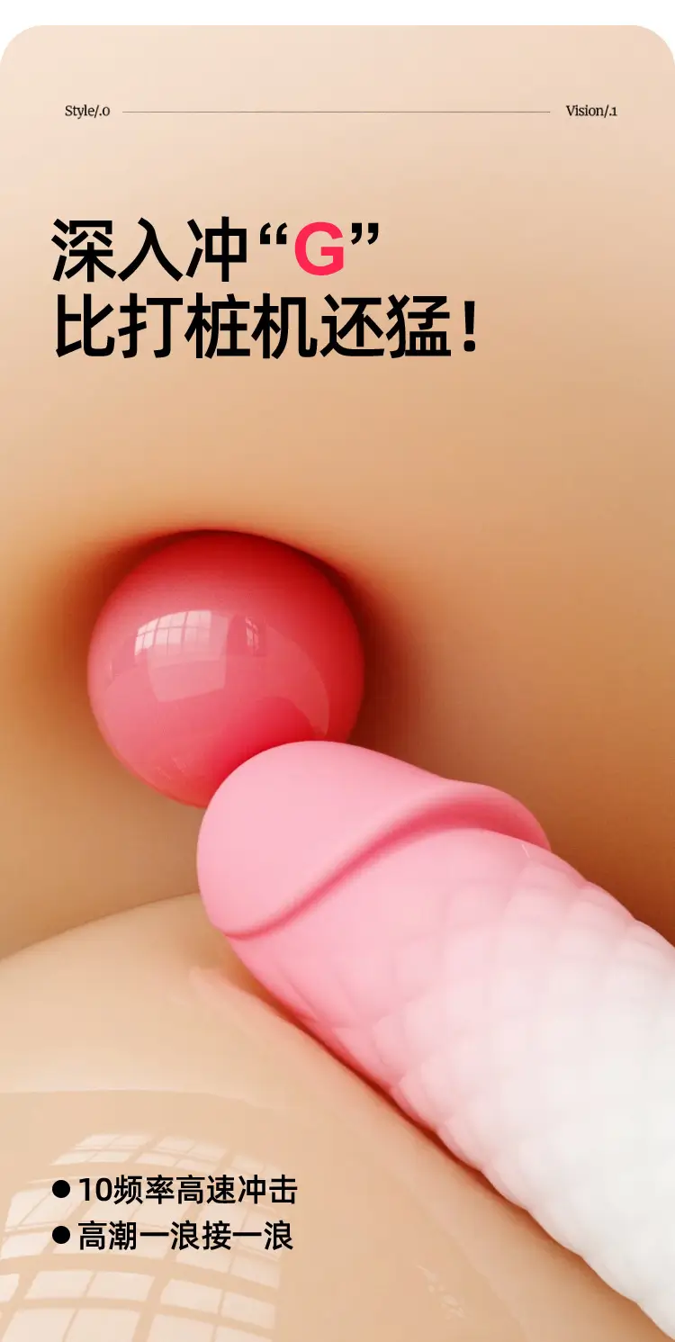 sex toys for female 