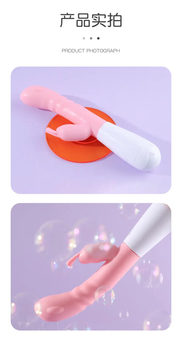 vibrating sex toys