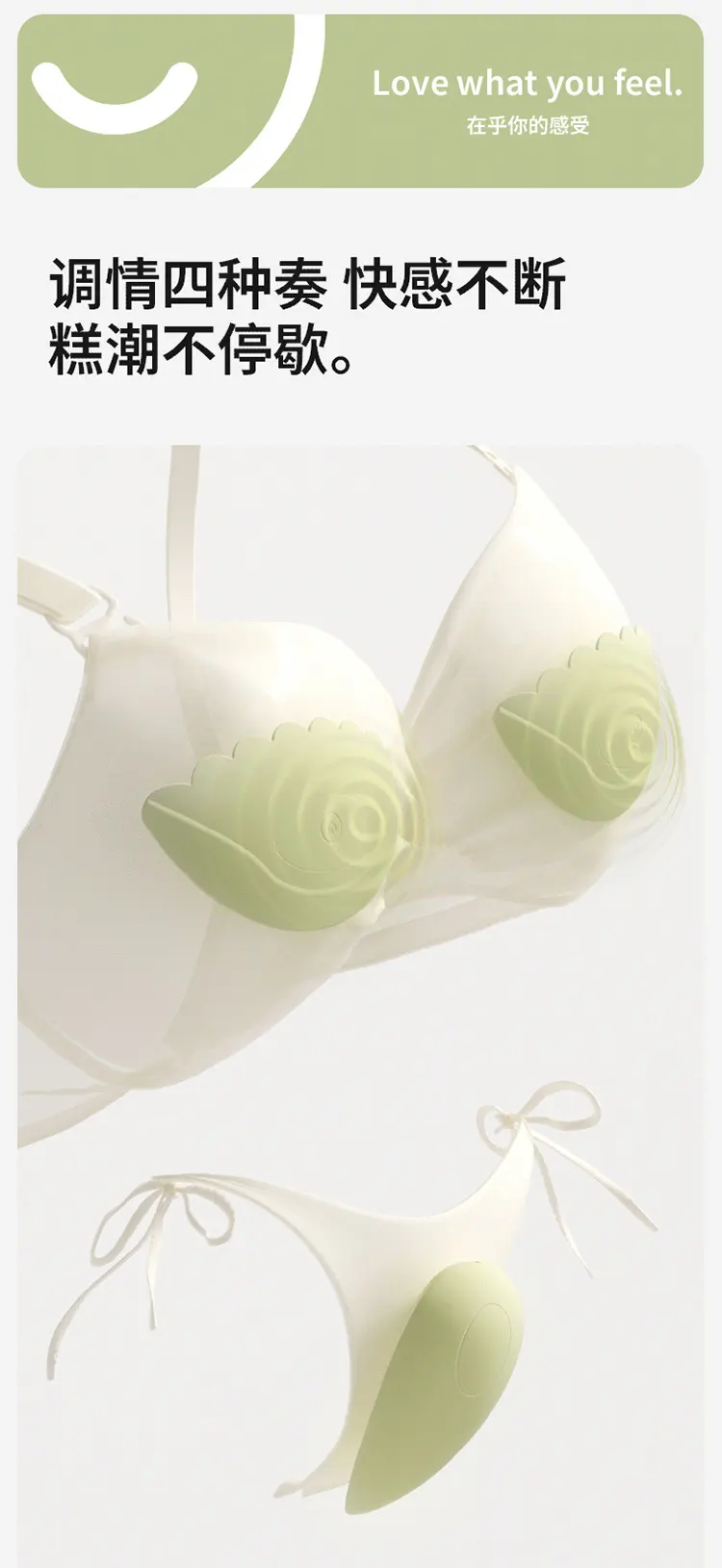  Adult Toys Nipple