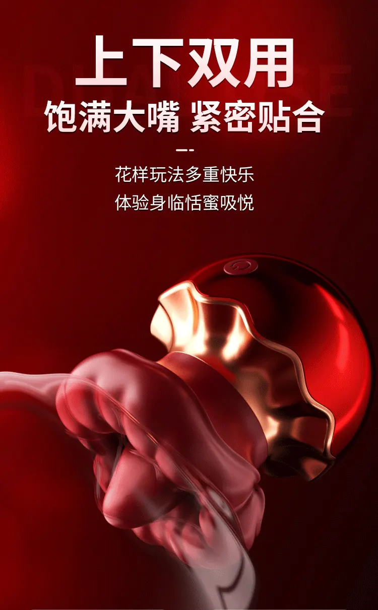 Clitoral Sex Toys