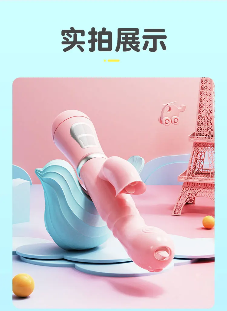 New Sex Toys for Women