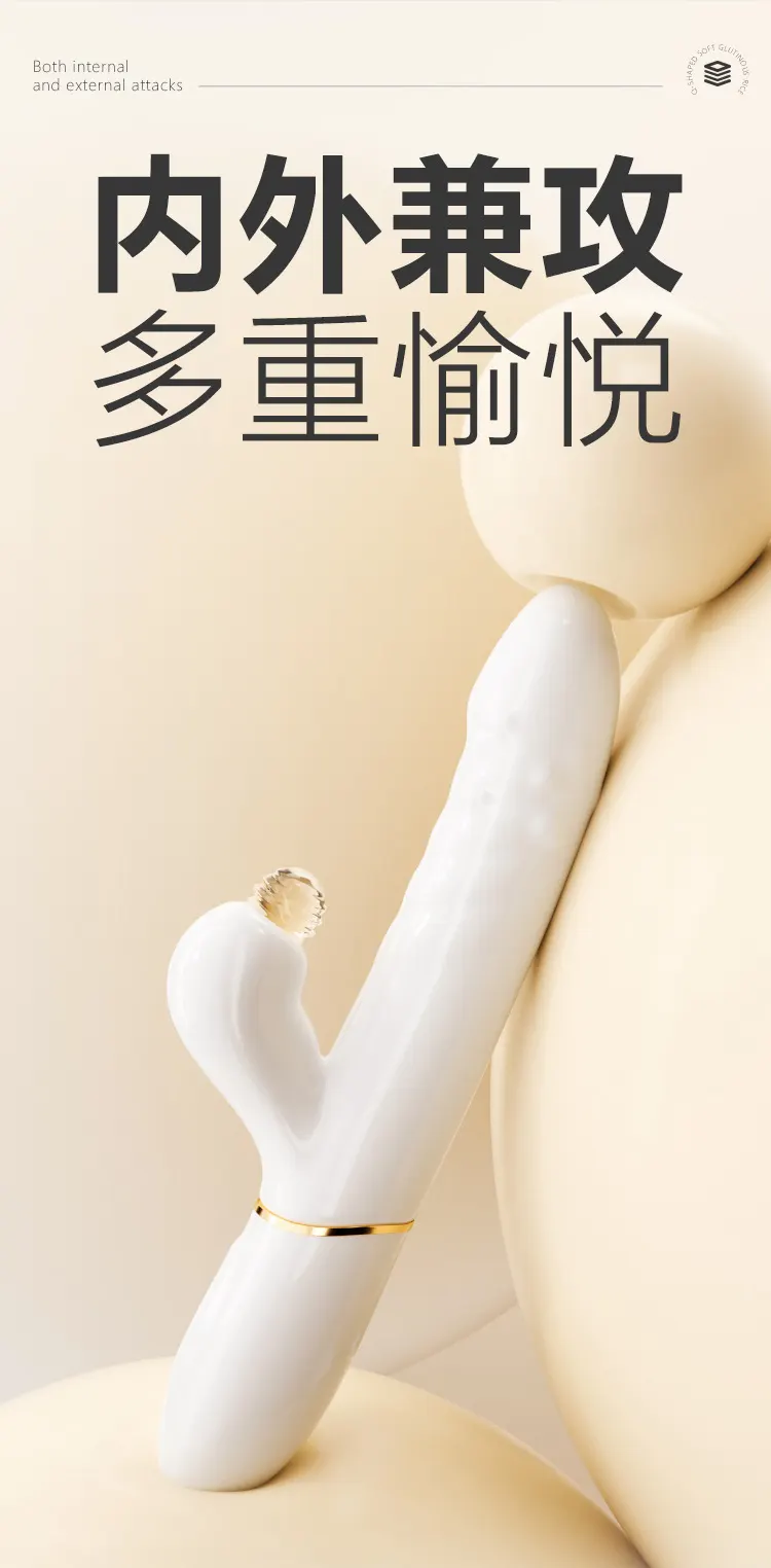 clit stimulator vibrator
