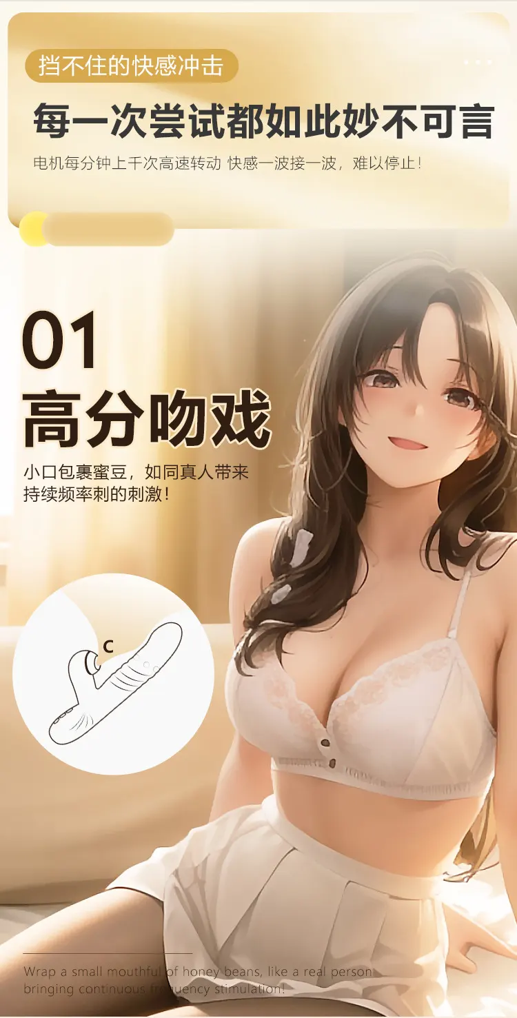  Cheap Clit Stimulator Toy