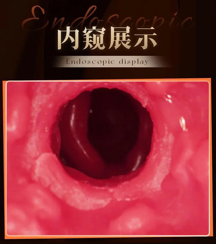 pussy masturbator