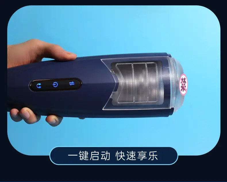 pussy sex toy
