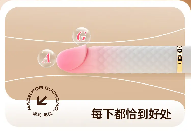 sex toys for female 
