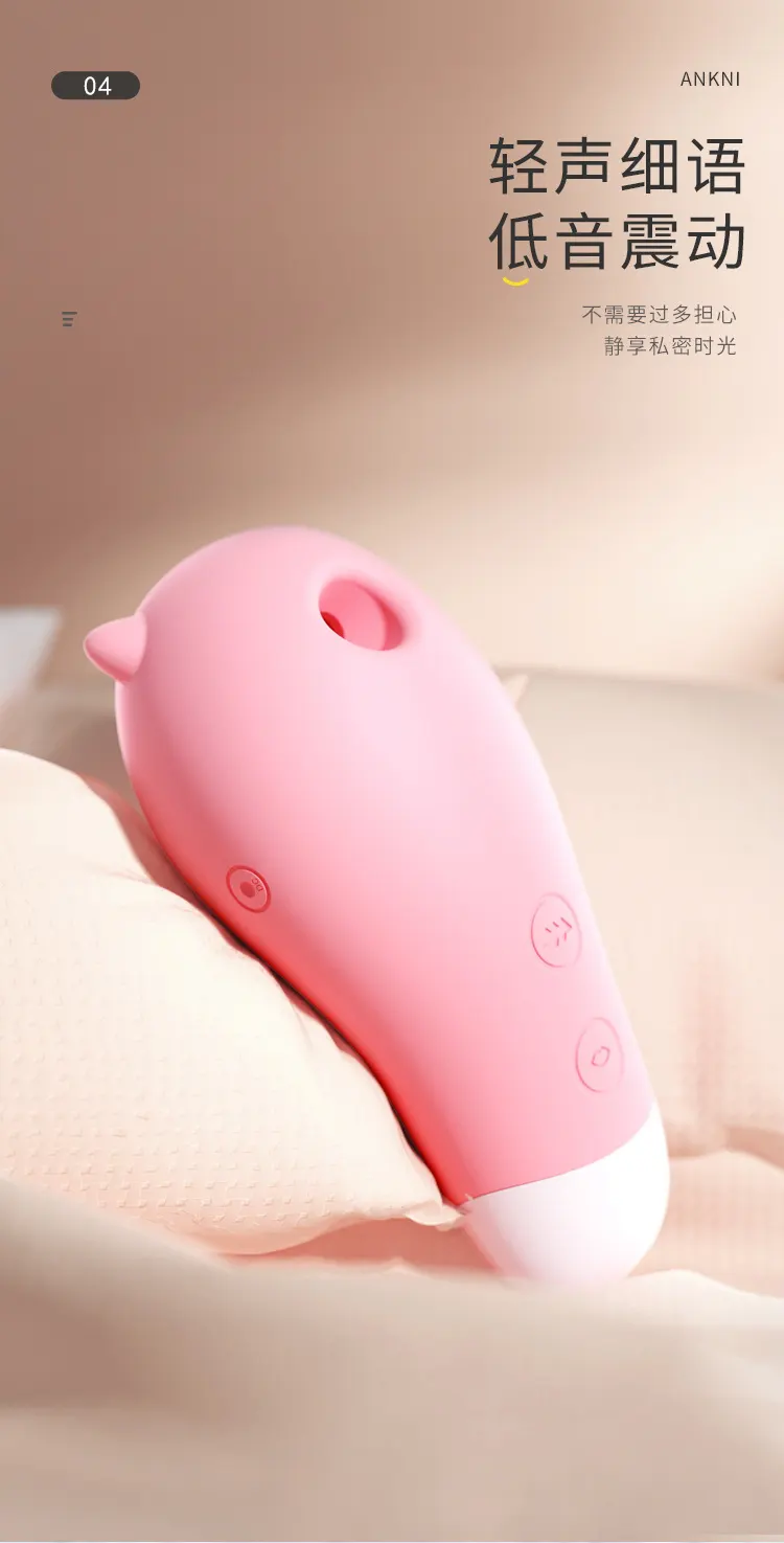 clit suction stimulator