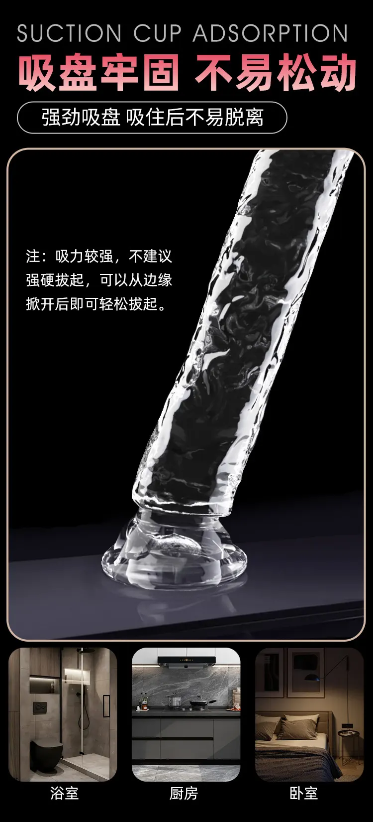 3 Inch Diameter Dildos
