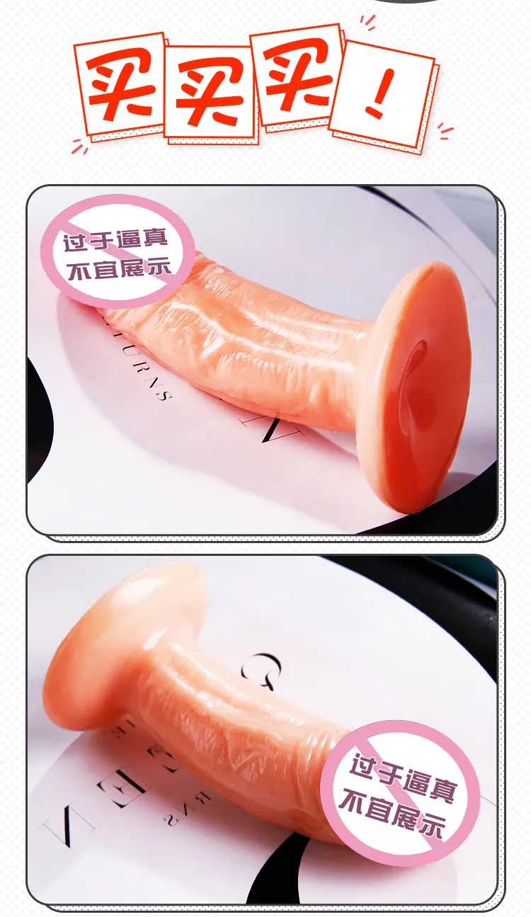 Realistic 4 Inch Dildo