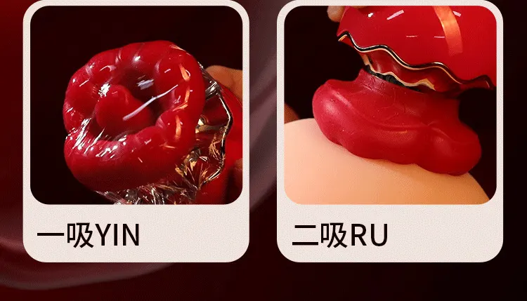 Clitoral Sex Toys