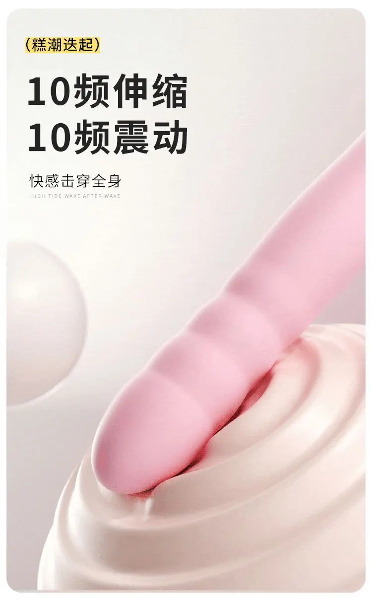  Dildo with Clit Stimulator