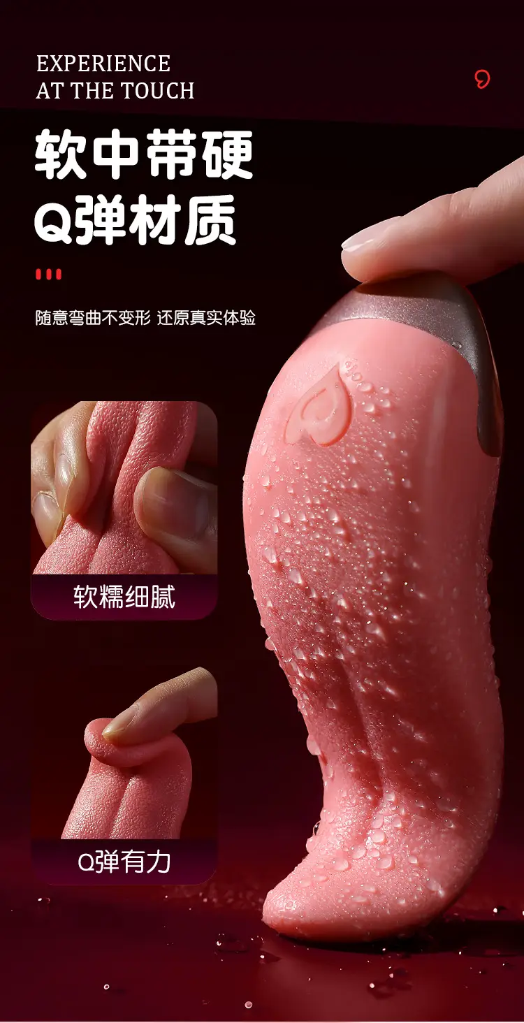 clit licking sex toy