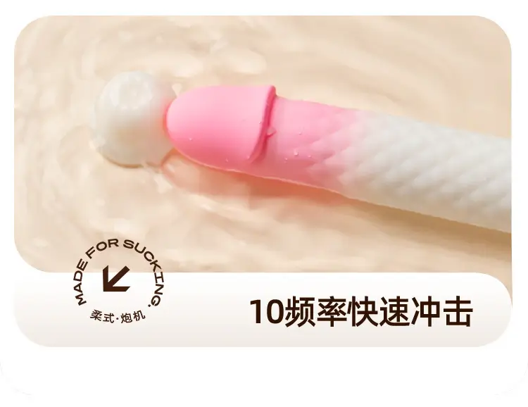 sex toys for female 