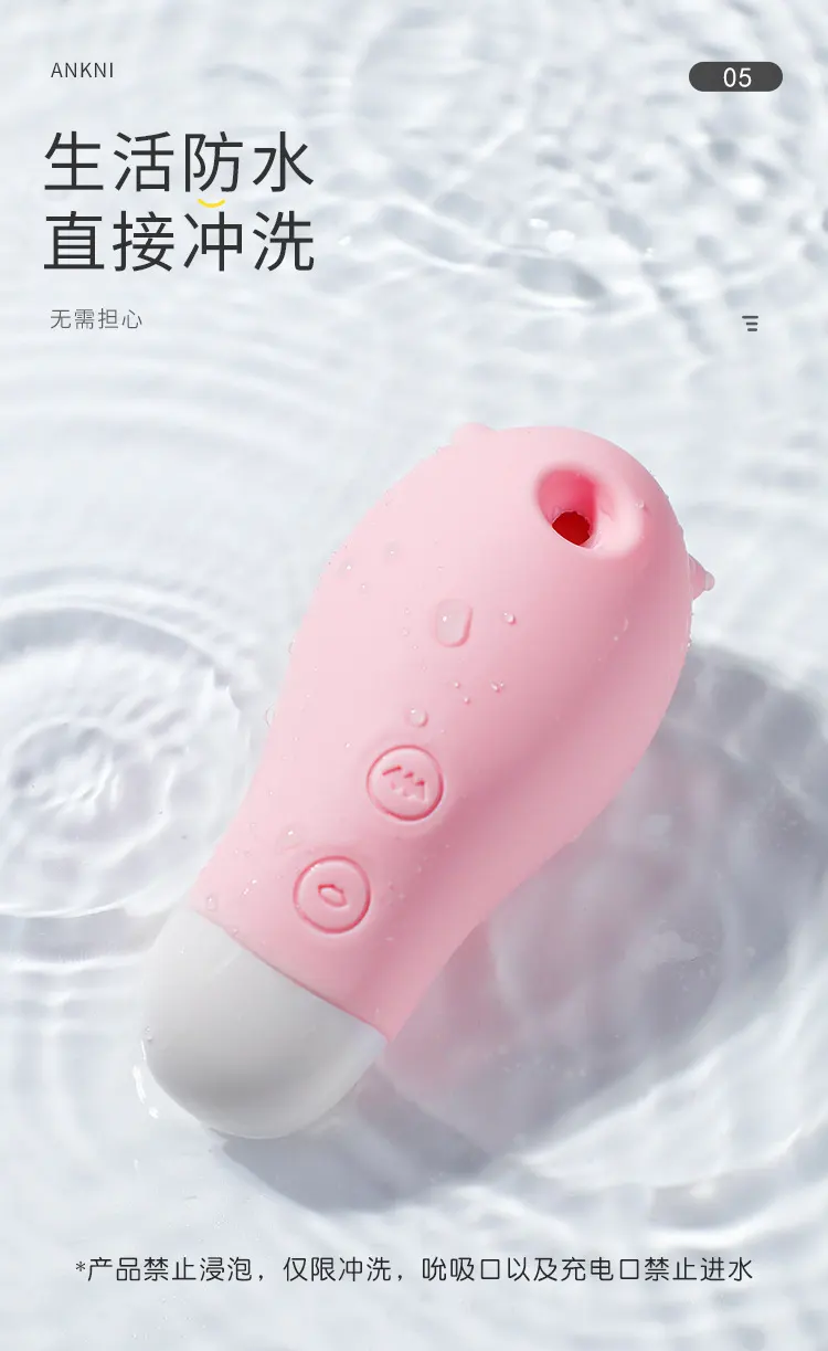 clit suction stimulator