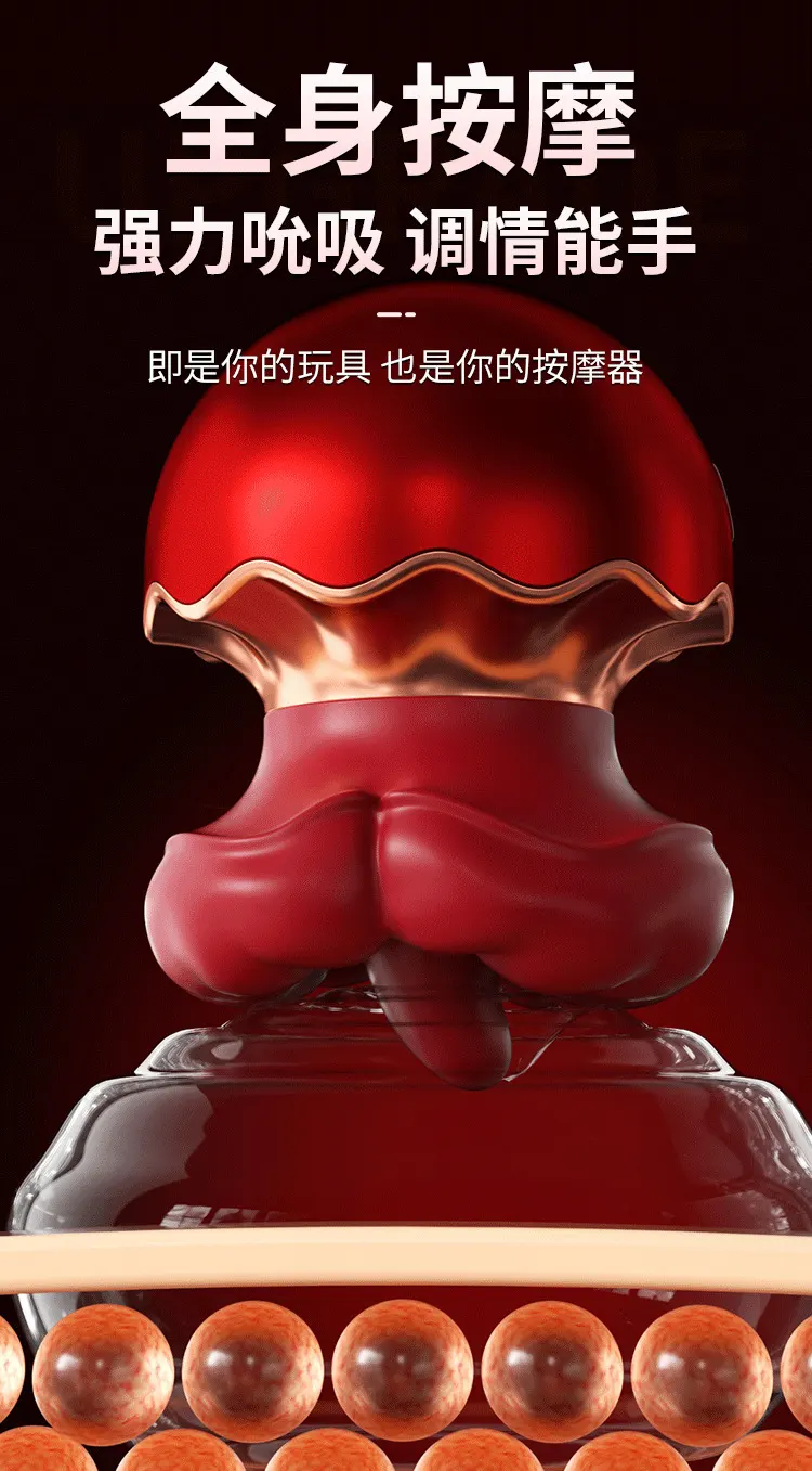 Clitoral Sex Toys