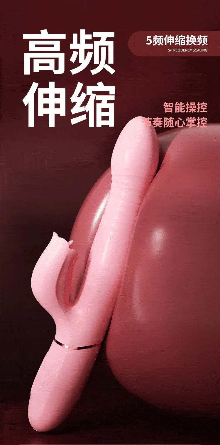 Top Rated Sex Toys
