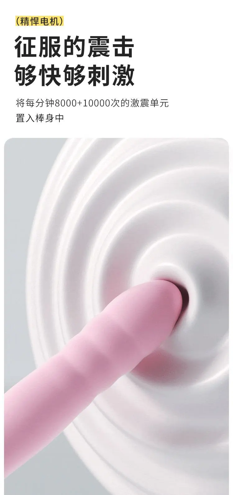  Dildo with Clit Stimulator