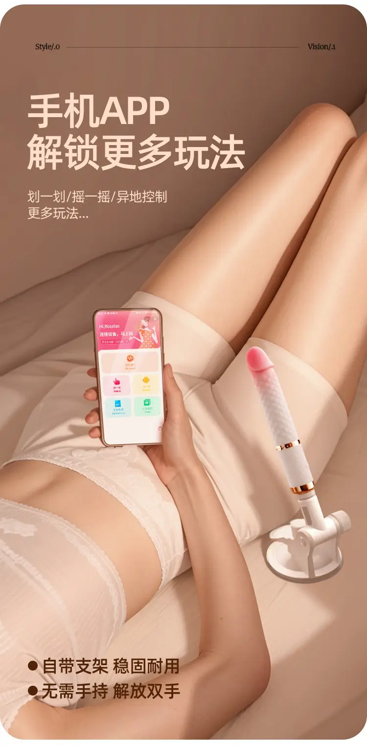 sex toys for female 