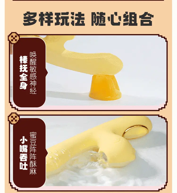 g spot sex toy