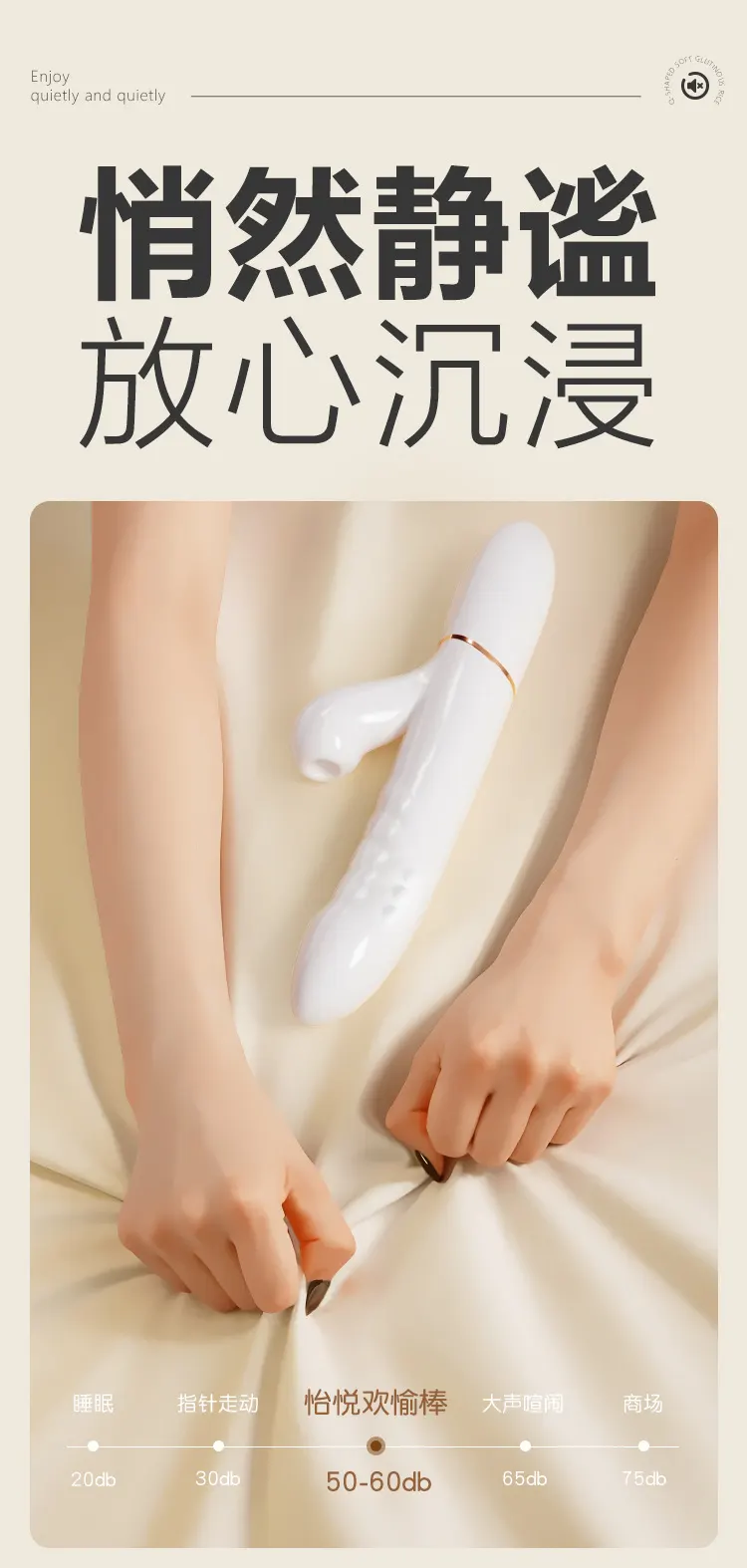 clit stimulator vibrator