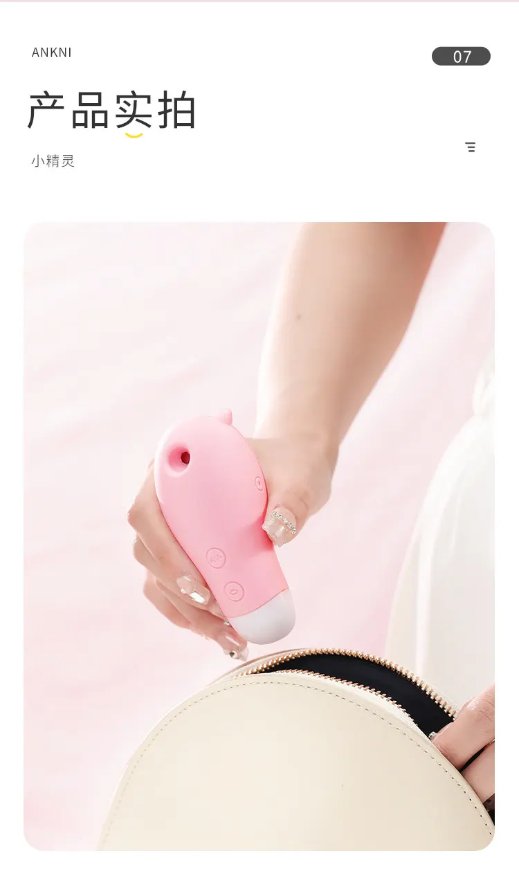 clit suction stimulator