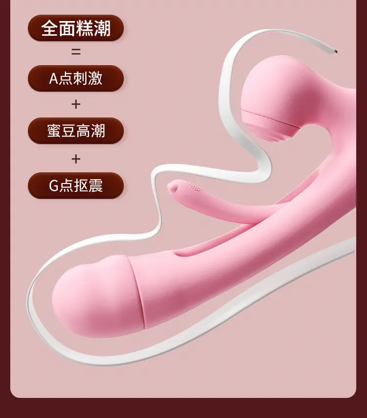 New Sex Toys for Women