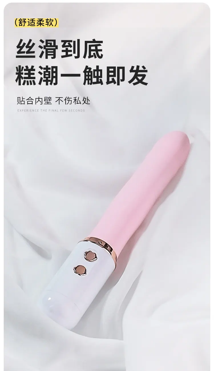  Dildo with Clit Stimulator