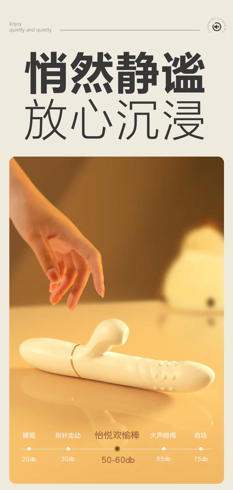 clit stimulator vibrator