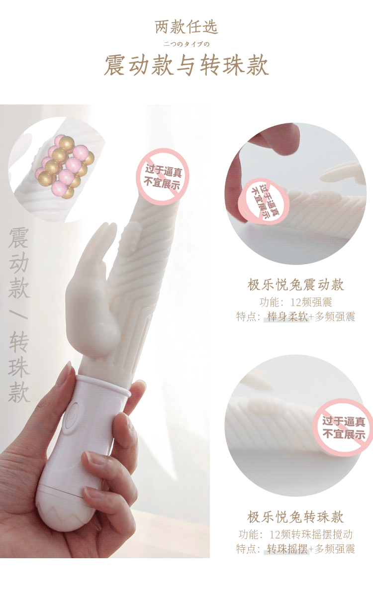 Vagina Sex Toy