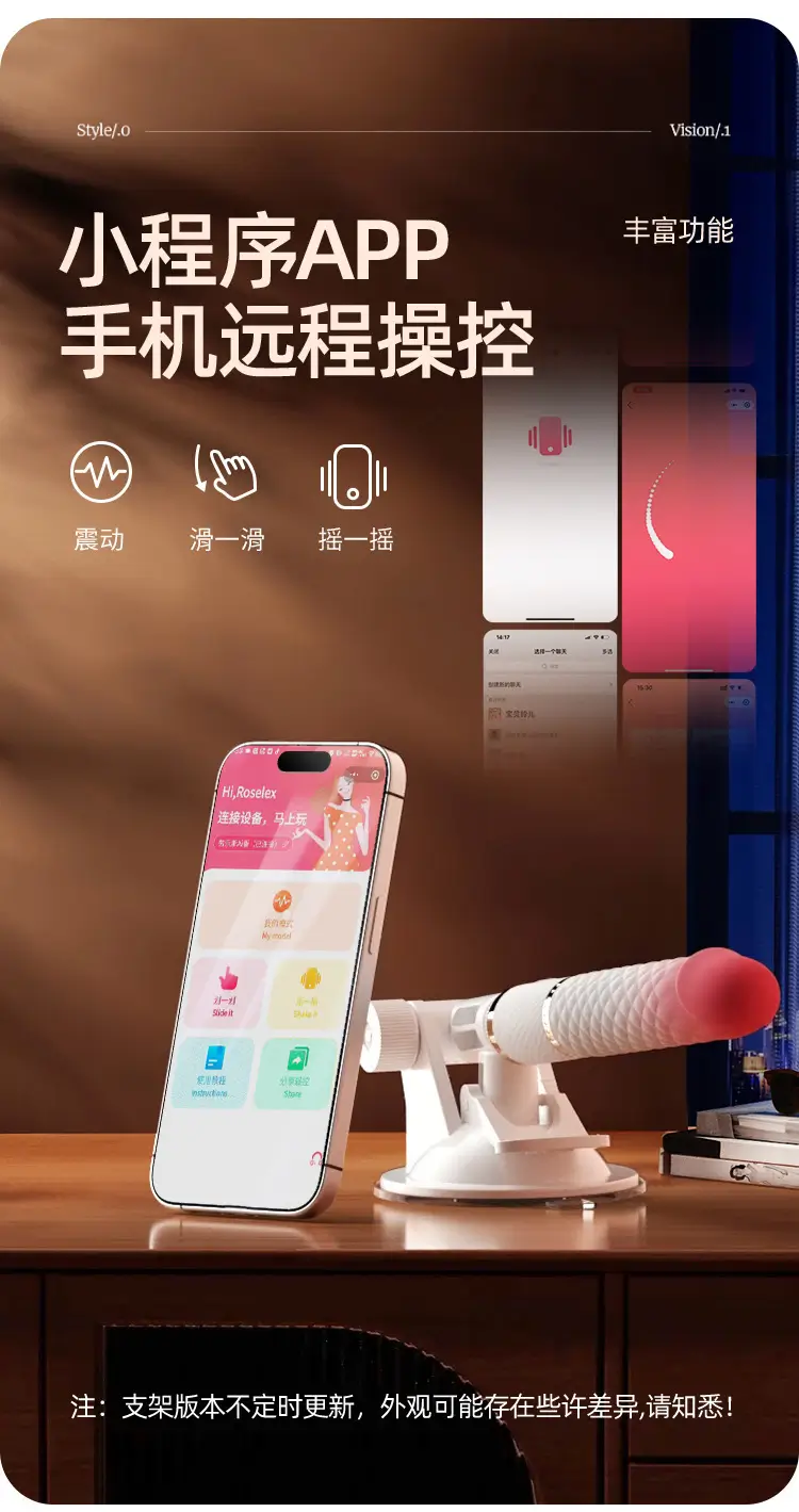 sex toys for female 