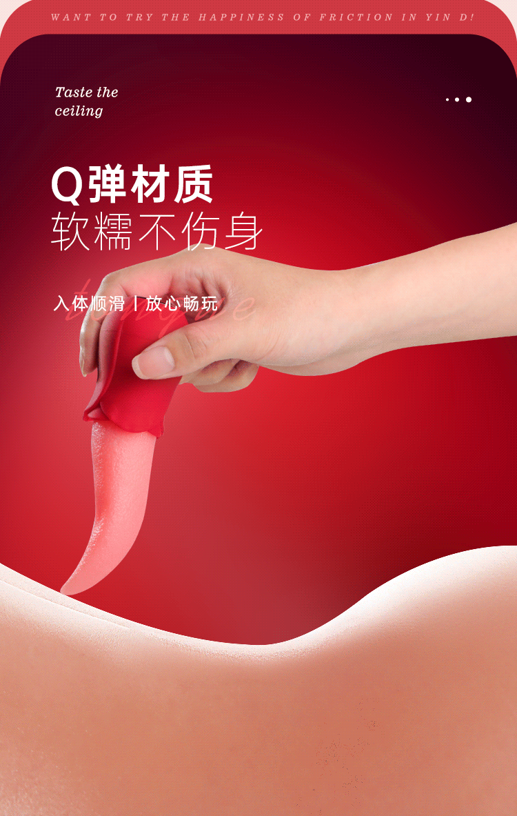 clit stimulator vibrator