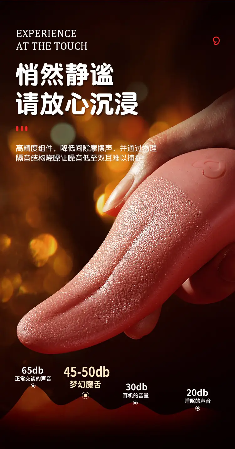 clit licking sex toy