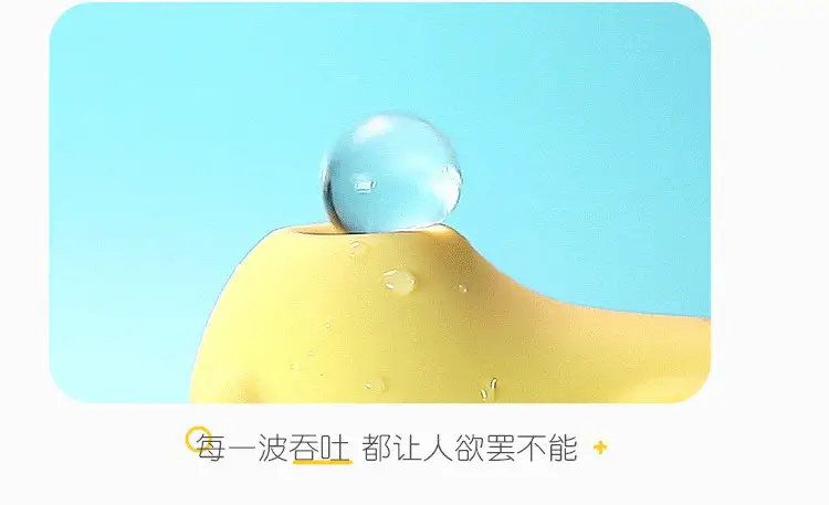 clit sucker sex toy