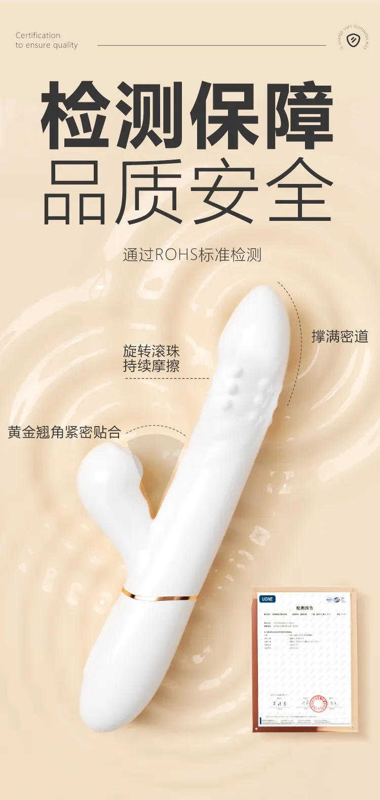 clit stimulator vibrator