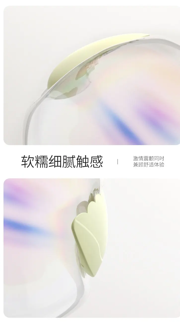  Adult Toys Nipple
