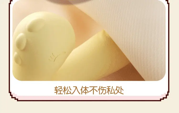 g spot sex toy