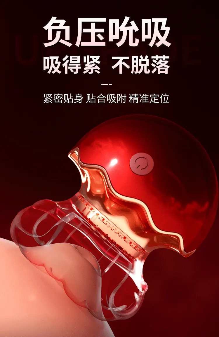 Clitoral Sex Toys