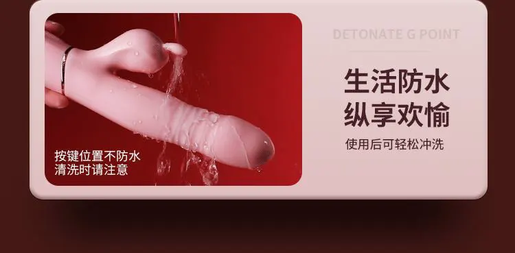 Top Rated Sex Toys