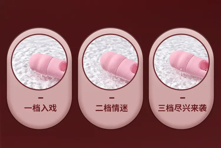 New Sex Toys for Women