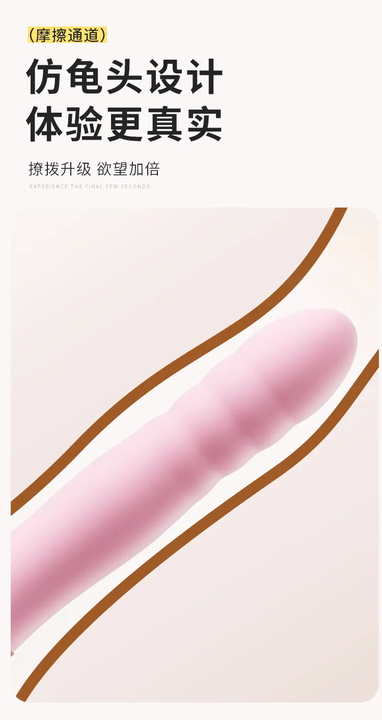  Dildo with Clit Stimulator