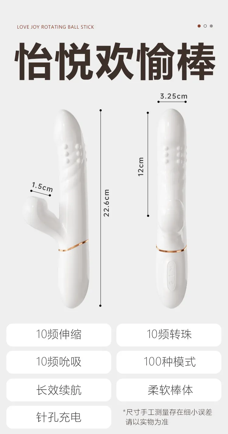 clit stimulator vibrator