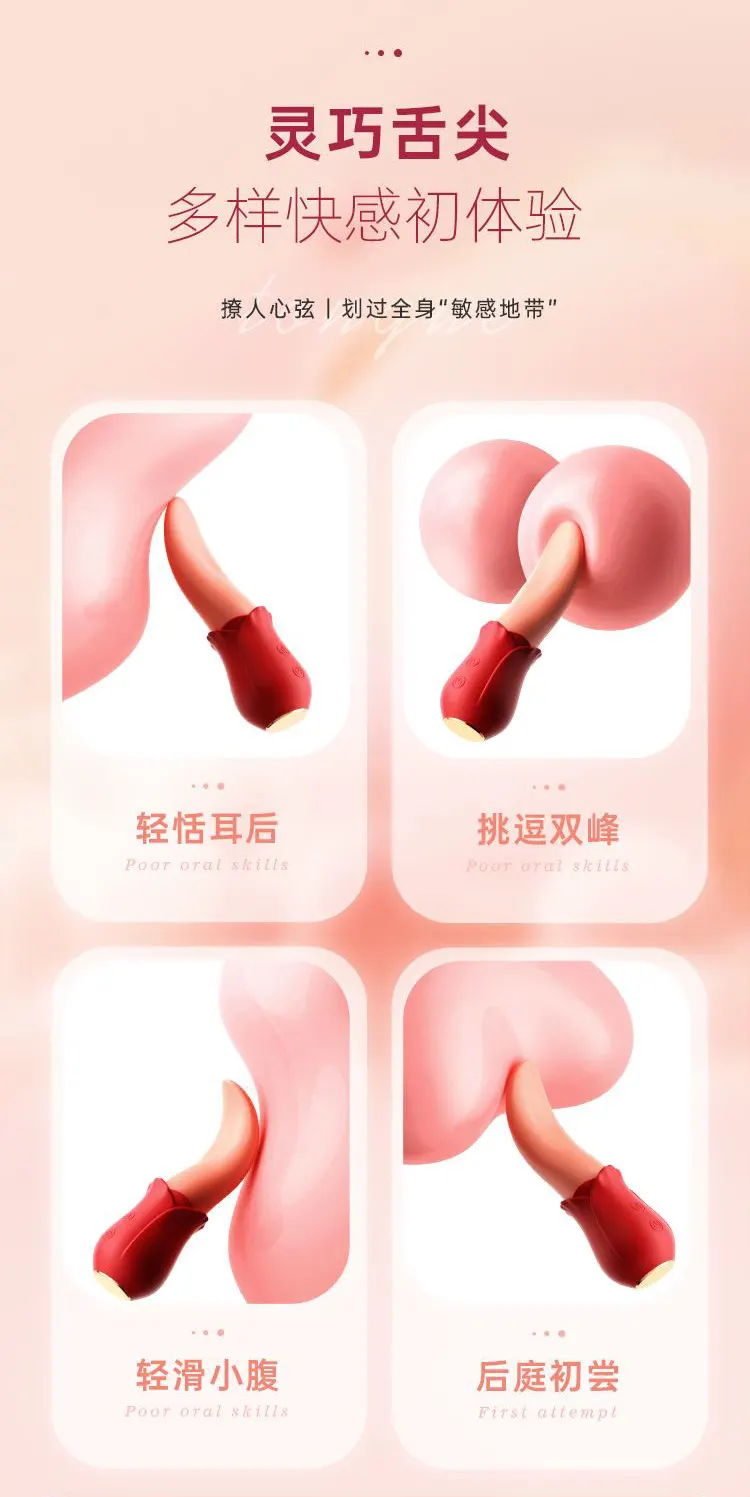 clit stimulator vibrator