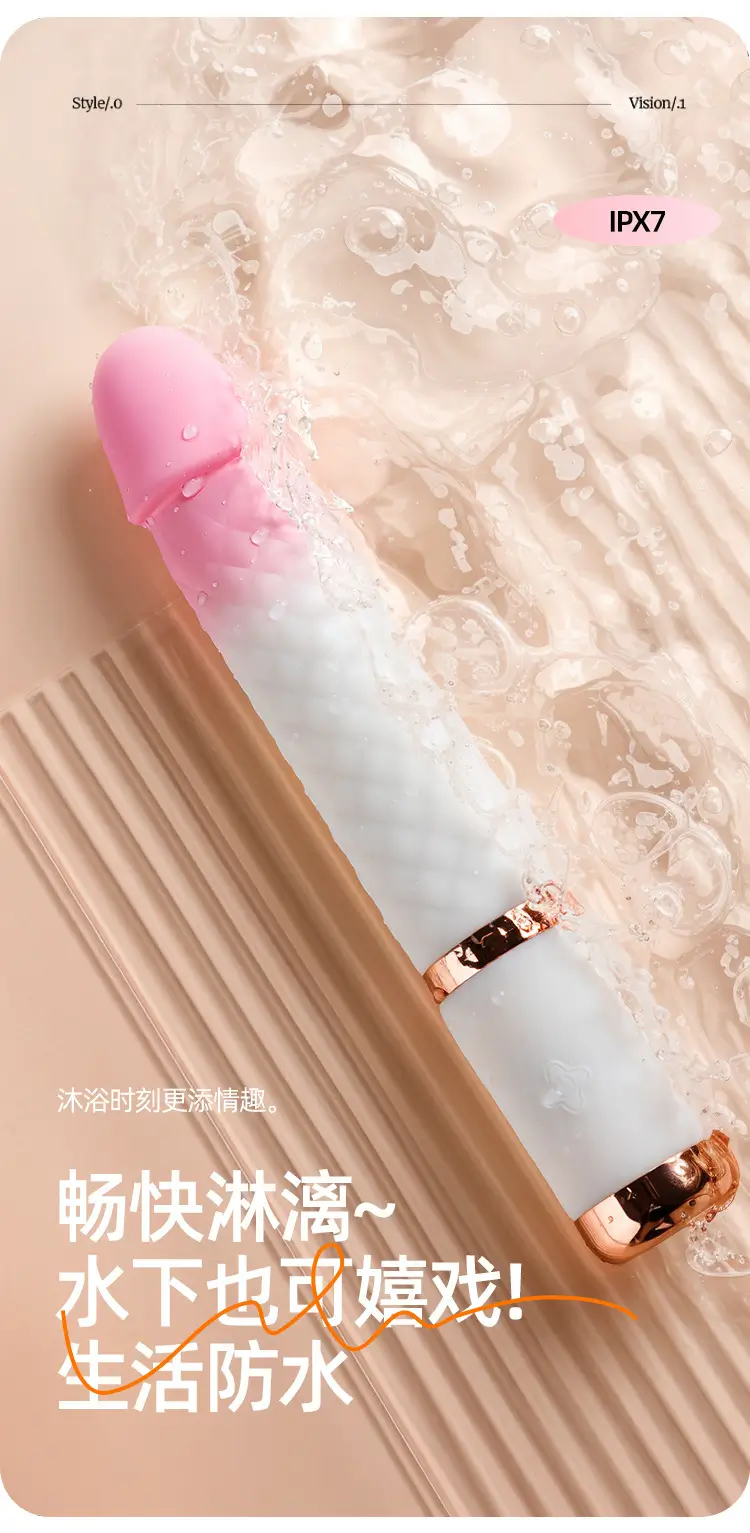 sex toys for female 