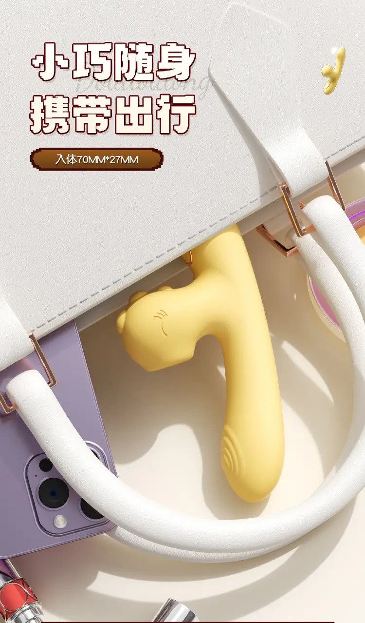 g spot sex toy