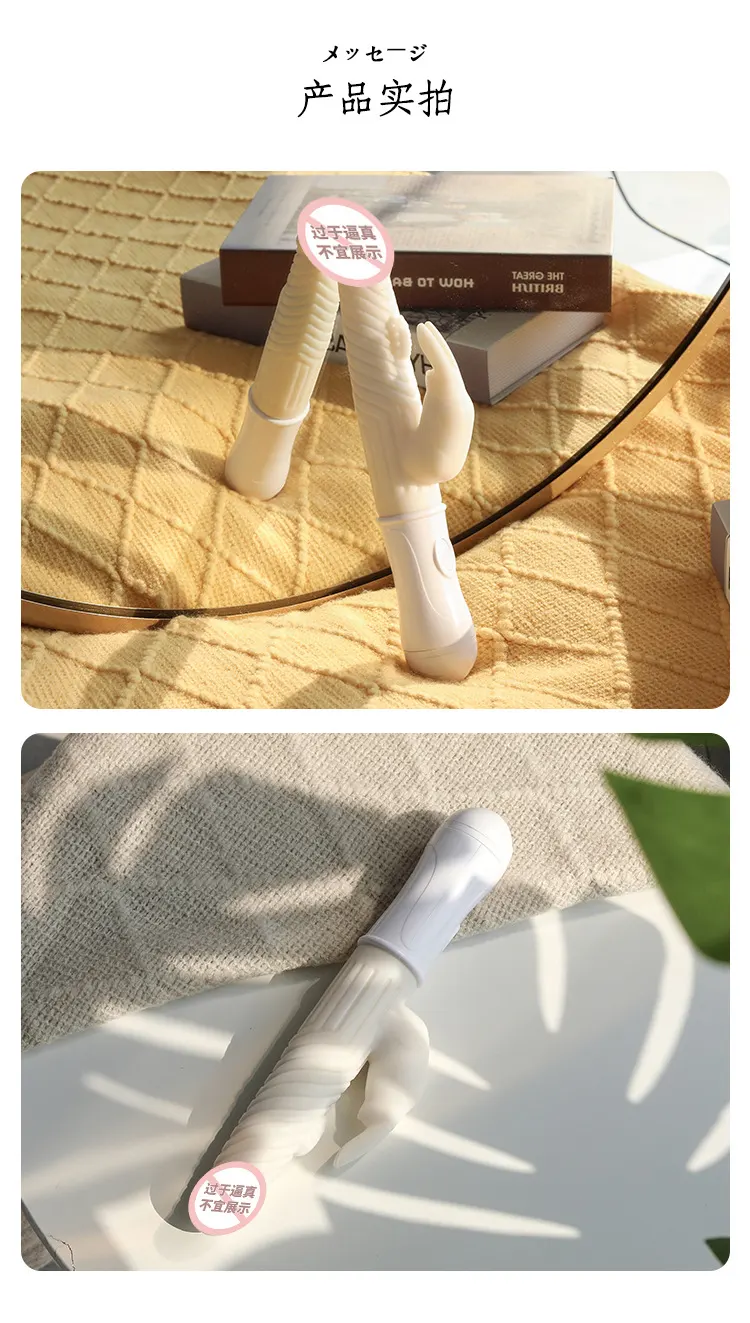 Vagina Sex Toy