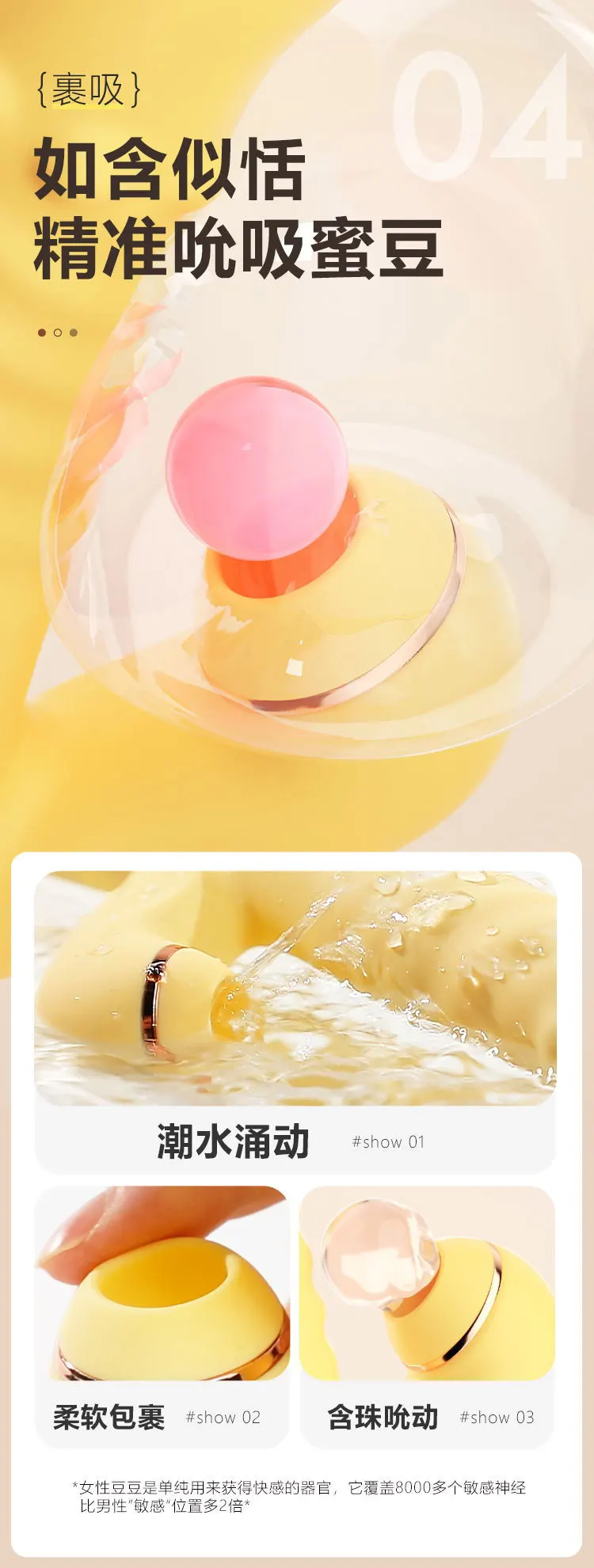  Cheap Clit Stimulator Toy