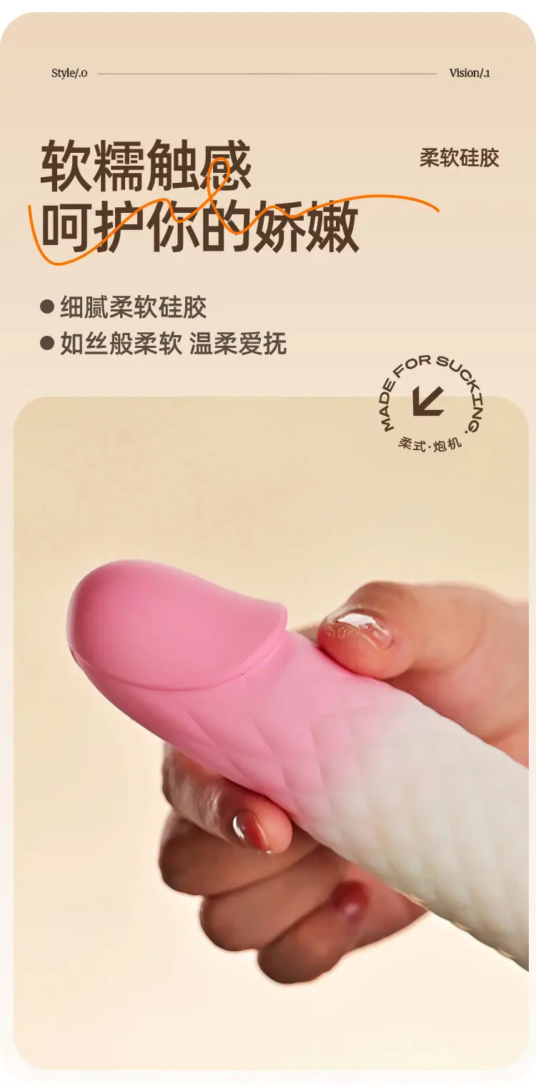 sex toys for female 