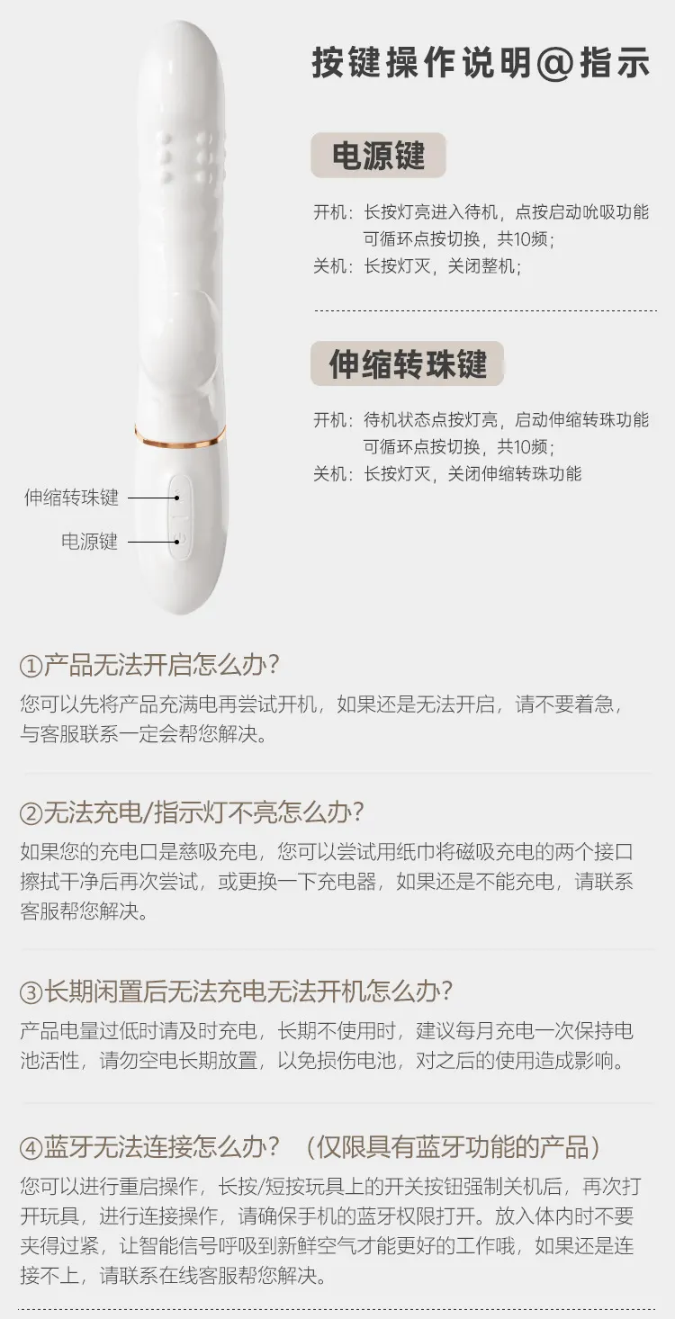 clit stimulator vibrator